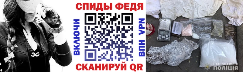 где можно купить наркотик  Пущино  АМФЕТАМИН VHQ 