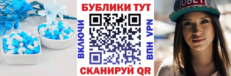 купить  сайты  Пущино  Ecstasy 280мг 