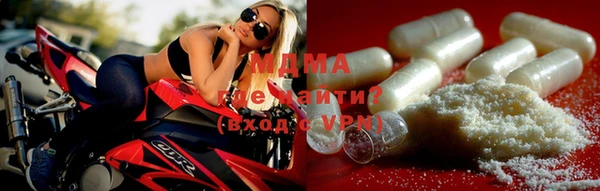 таблы Аркадак
