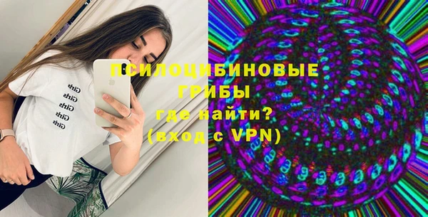 таблы Аркадак