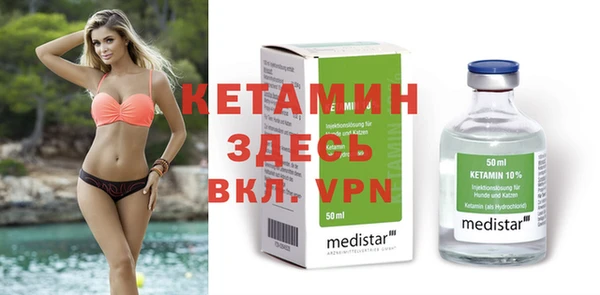 таблы Аркадак
