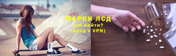 бошки Армянск