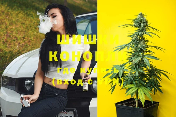 таблы Аркадак