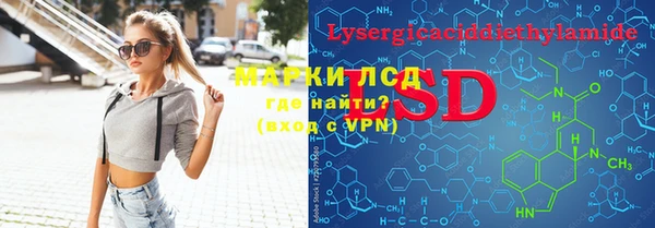 мет Балабаново